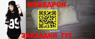 гидра Малгобек