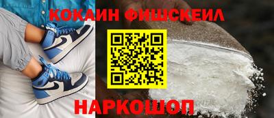 каннабис Мариинск