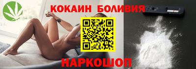 крисы Малоярославец