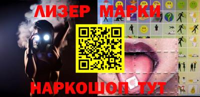 крисы Малоярославец