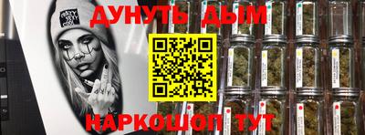 гидра Малгобек