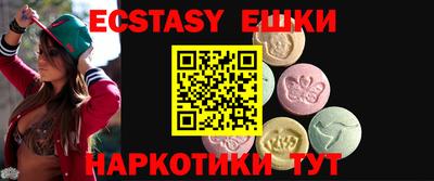хмурый Можайск