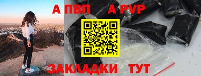 крисы Малоярославец