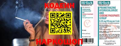 крисы Малоярославец