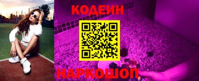 крисы Малоярославец