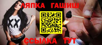 крисы Малоярославец