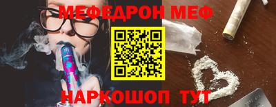 каннабис Мариинск