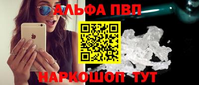 гидра Малгобек
