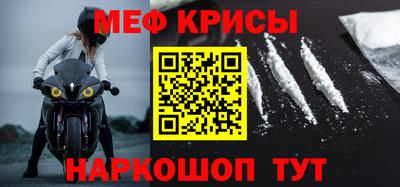 гидра Малгобек