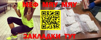 гидра Малгобек